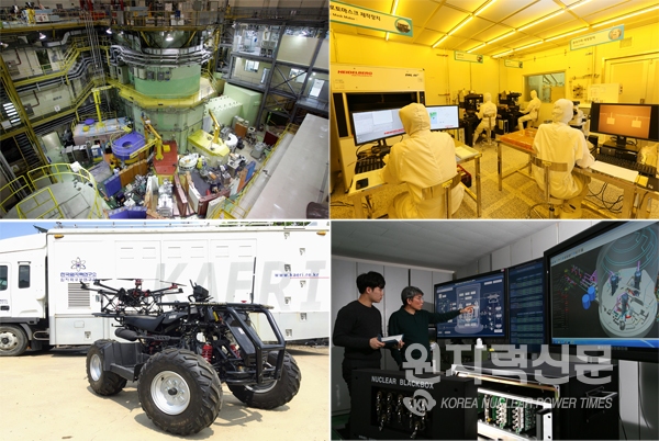한국원자력연구원의 다양한 연구개발 사진