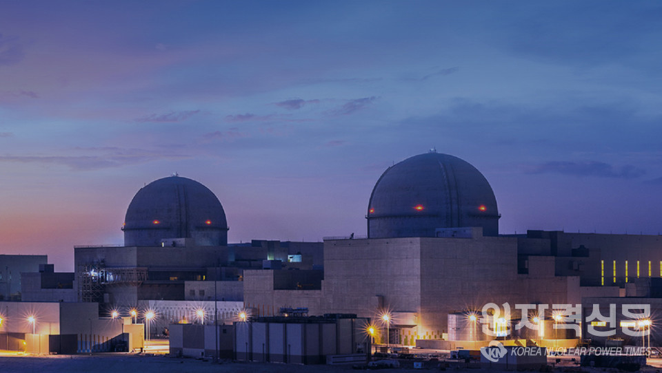 UAE 바라카(Barakah) 원자력발전소 1ㆍ2호기 야경 ⓒ사진출처=Nawah Energy Company 웹사이트