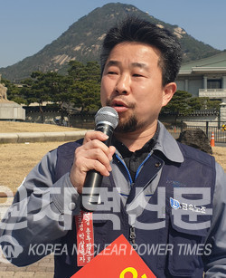 이성배 두산중공업지회(전국금속노동조합 경남지부) 지회장