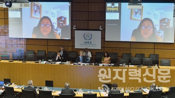 For the first time, the session of the IAEA Board of Governors took place virtually. On this photo Morakot Sriswasdi, Ambassador of Thailand is addressing the Board. (Photo: D. Calma/IAEA)