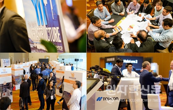 벤틀리시스템즈(Bentley Systems Incorporated)는 2019년 10월 21일부터 24일까지 싱가포르 마리나 배이 샌즈 엑스포 앤 컨벤션센터에서 ‘The Year in Infrastructure 2019 Conference(YII2019 컨퍼런스)’를 개최했다.