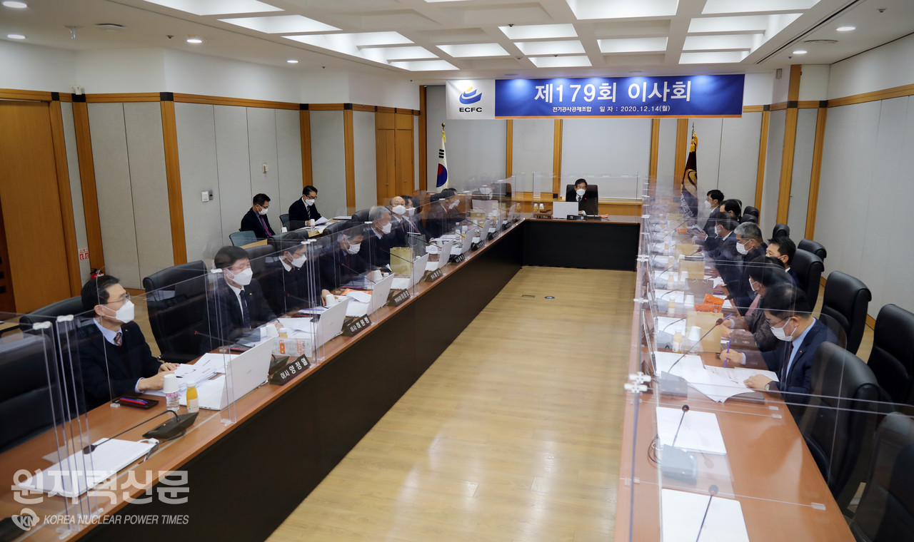전기공사공제조합은 14일 서울 논현동 소재 조합 회관에서 ‘제179회 이사회’를 개최했다.