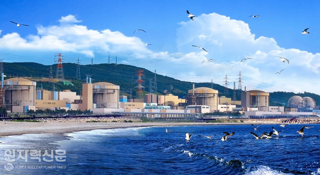 월성 원전 전경 사진 (사진제공 = 한국수력원자력)