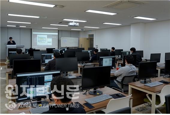 한국원자력통제기술원은 국제핵안보교육훈련센터(INSA)에서  보안시설인 원자력 물리적 방호인력의 ‘X-ray 보안검색 교육’을 실시했다.