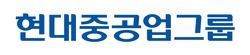현대중공업그룹 로고.