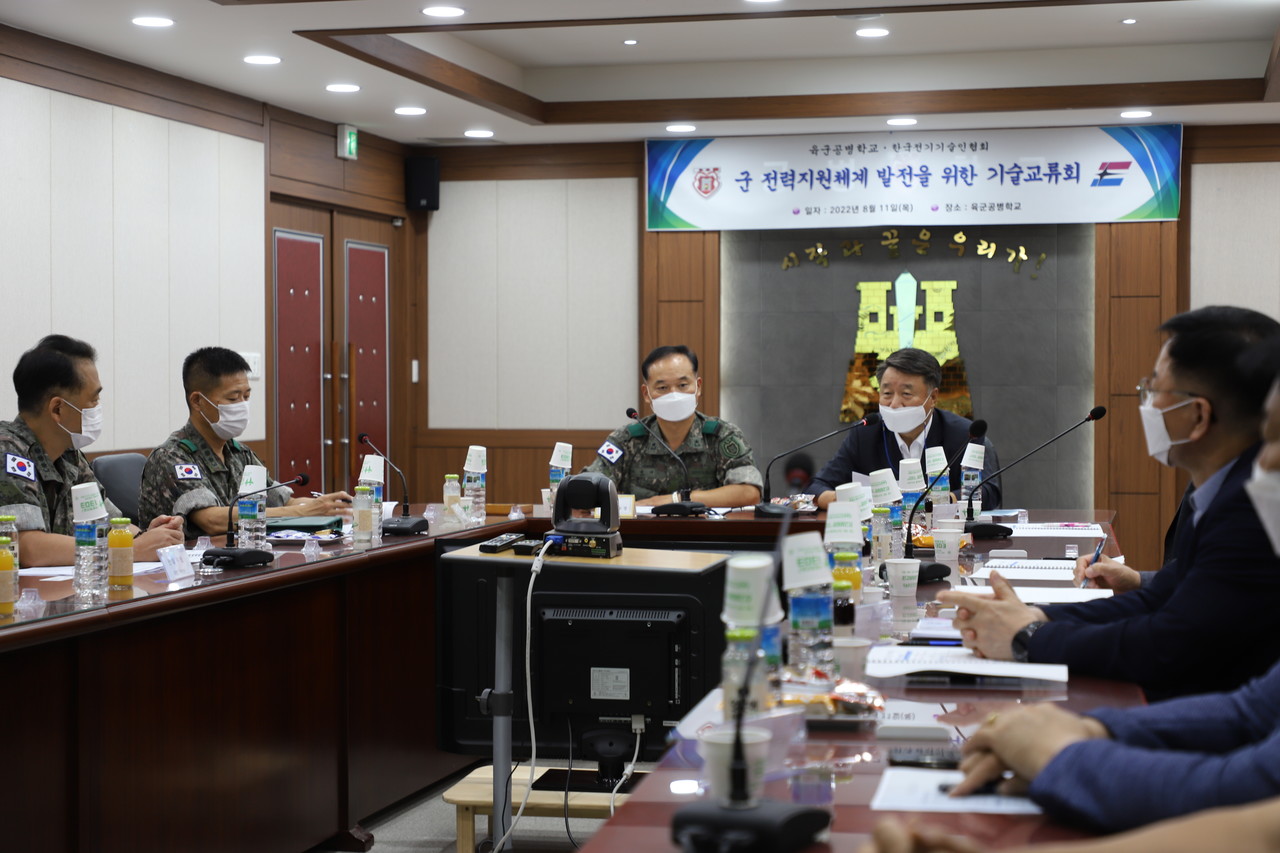 한국전기기술인협회는 11일 육군공병학교 세미나실에서 육군공병학교와 미래전 대비와 공병 역량강화를 위한 기술교류회를 개최했다.