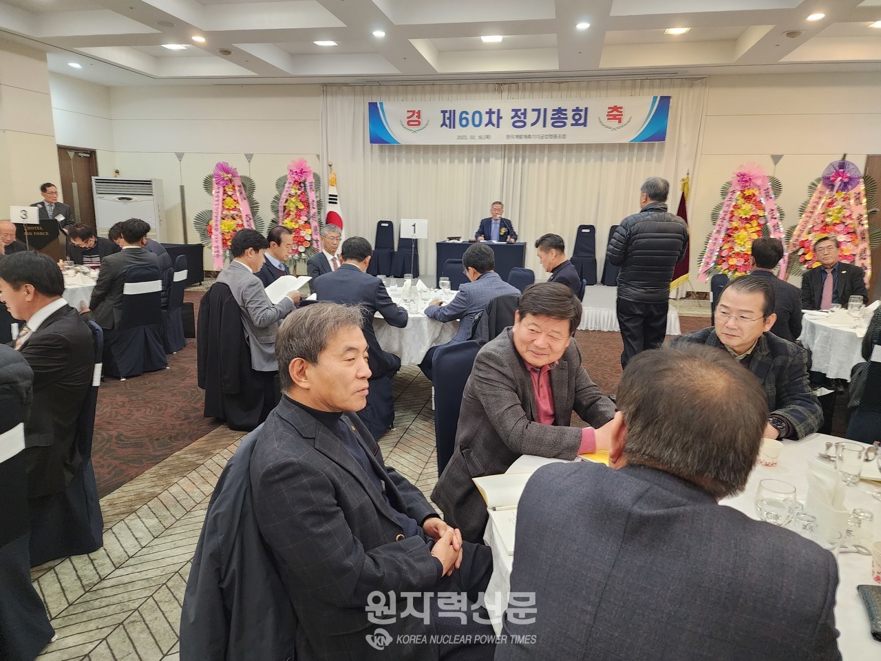 한국계량계측기기공업협동조합은 16일 서울 대방동 공군회관 2층에서 ‘제60차 정기총회’를 열고, 오영권 현 이사장을  제27대 이사장으로 추대했다.    사진 = 이석우 기자
