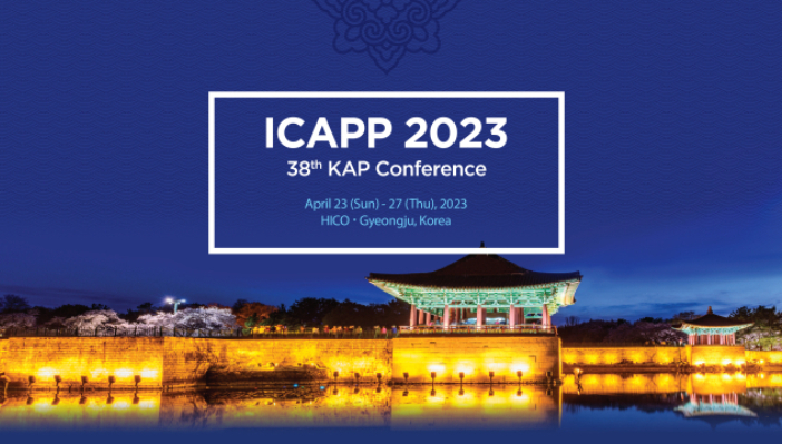 ‘2023년 원자력산업 국제회의’(ICAPP 2023) 포스터.  사진 = 원자력학회 