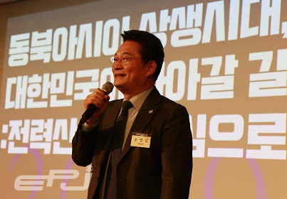 2019년 원자력계 신년하례회에 참석한 송영길 전 대표