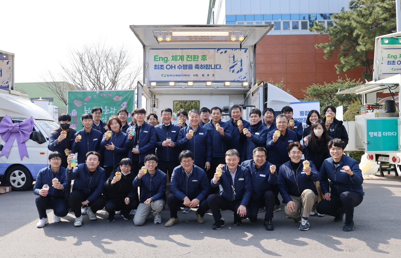 한수원이 지난 26일 한빛 3호기에서 엔지니어링 체계 전환 후 최초 계획예방정비 완료 기념 행사를 개최했다.  사진 = 한수원