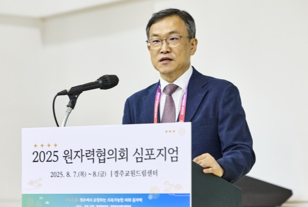 정재학 한국방사성폐기물학회 회장이 개회사를 하고 있다. 사진 = 원자력신문