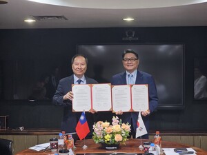 한국스마트그리드협회-대만스마트그리드산업협회, 상호 협력 MOU 체결