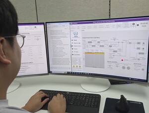 원자력연, 원자로 운전 인공지능 에이전트 세계 최초 개발 - 뉴스 썸네일 이미지