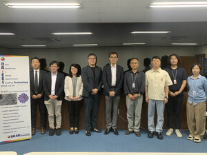 내일테크놀로지, 일본 글로벌 소재기업 덴카 투자 유치 성공 - 뉴스 썸네일 이미지