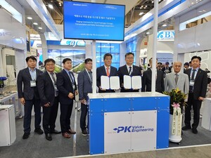 PK밸브-범한메카텍, 액화수소 저장·운송 시스템·밸브 협력 MOU 체결 - 뉴스 썸네일 이미지