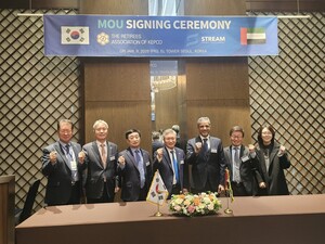 한전전우회, "수출플랫폼 구축 UAE 해외시장 개척 나섰다" - 뉴스 썸네일 이미지