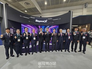 전기산업진흥회 '제30회 ELECS KOREA 2026' 개최 - 뉴스 썸네일 이미지