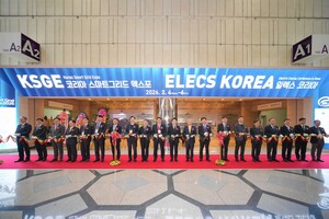 전기산업진흥회, '제30회 ELECS KOREA'  '이목집중' - 뉴스 썸네일 이미지