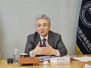 김두일 원자력산업환경복원협회 4대 회장 만장일치 추대 - 뉴스 썸네일 이미지