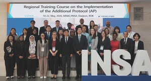KINAC-IAEA, 국제 핵비확산 신뢰성 제고 견인 '맞손' - 뉴스 썸네일 이미지