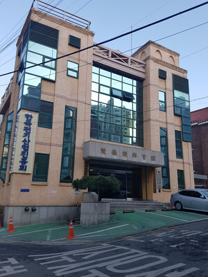 전기산업진흥회, 2026년 신규 국가연구개발 과제 본격 추진 - 뉴스 썸네일 이미지