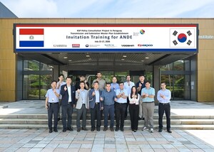 한전, 파라과이 전력청에 한국형 계통계획 전수...중남미 전력망 협력 확... - 뉴스 썸네일 이미지